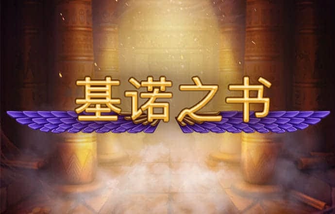 彭莉以